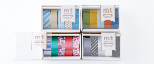 GIFT BOX