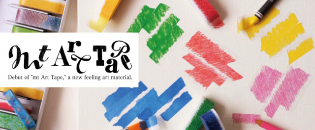 mt art tape