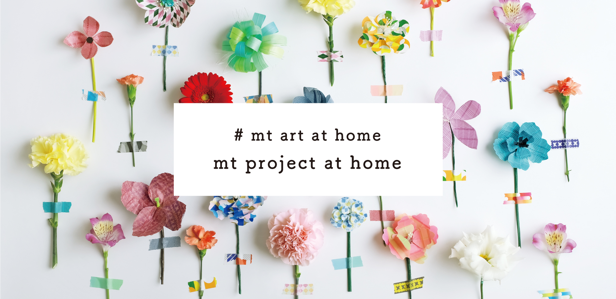 #mt art at home | mt project at home