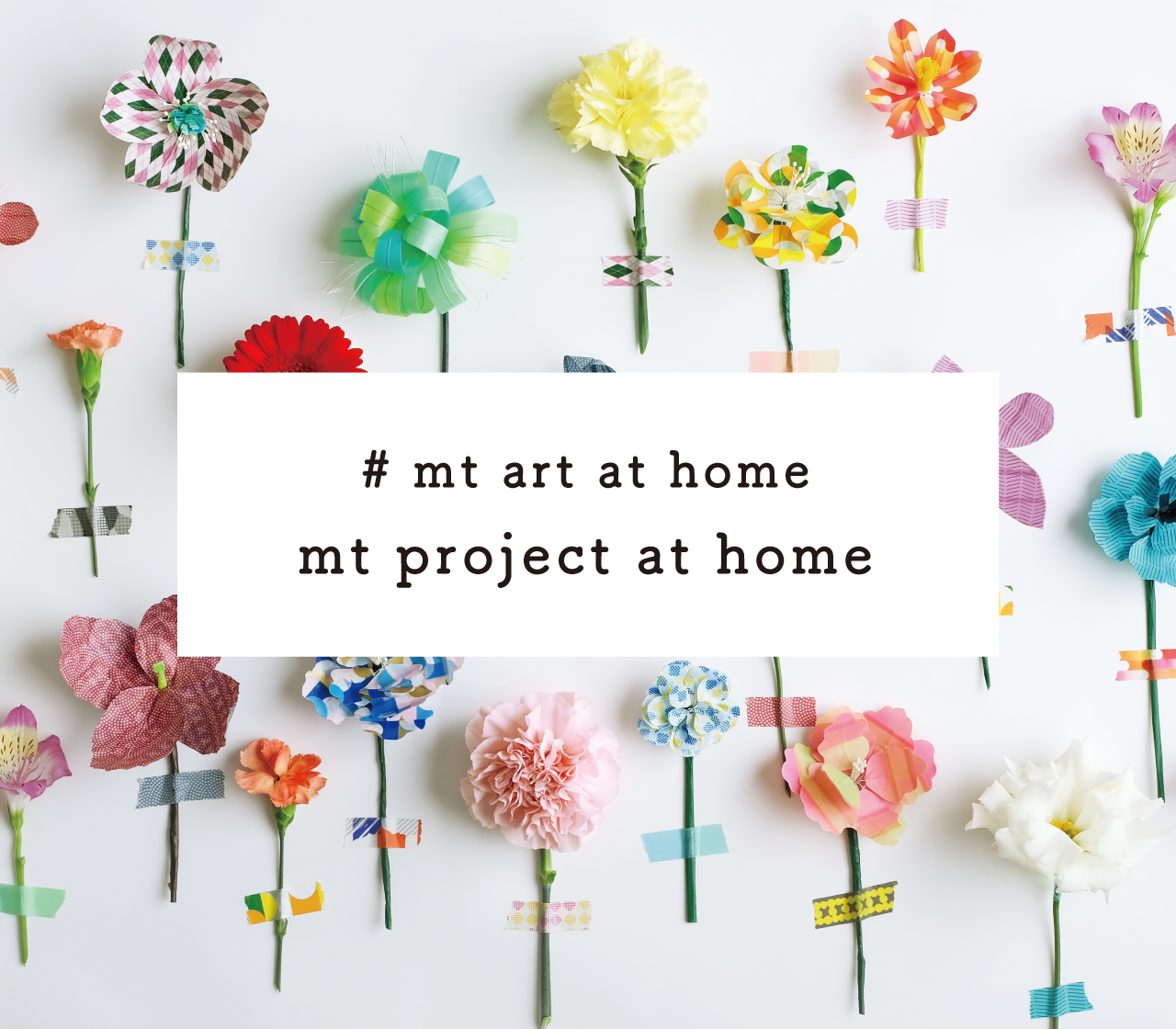 #mt art at home | mt project at home