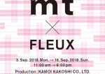 【mt x Fleux event information】