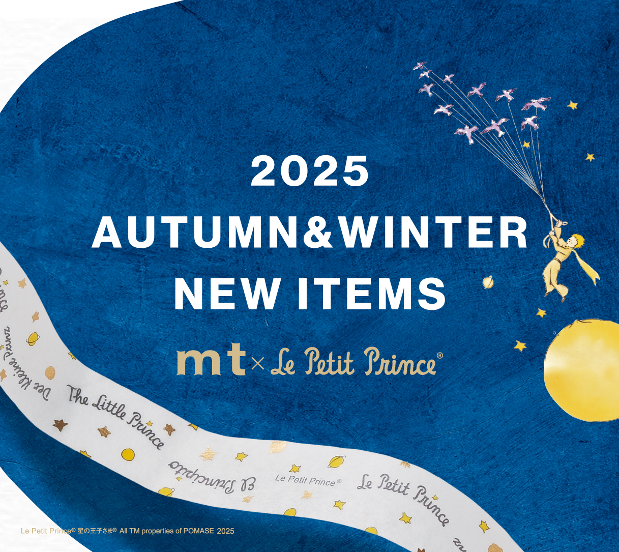 mt 2025aw