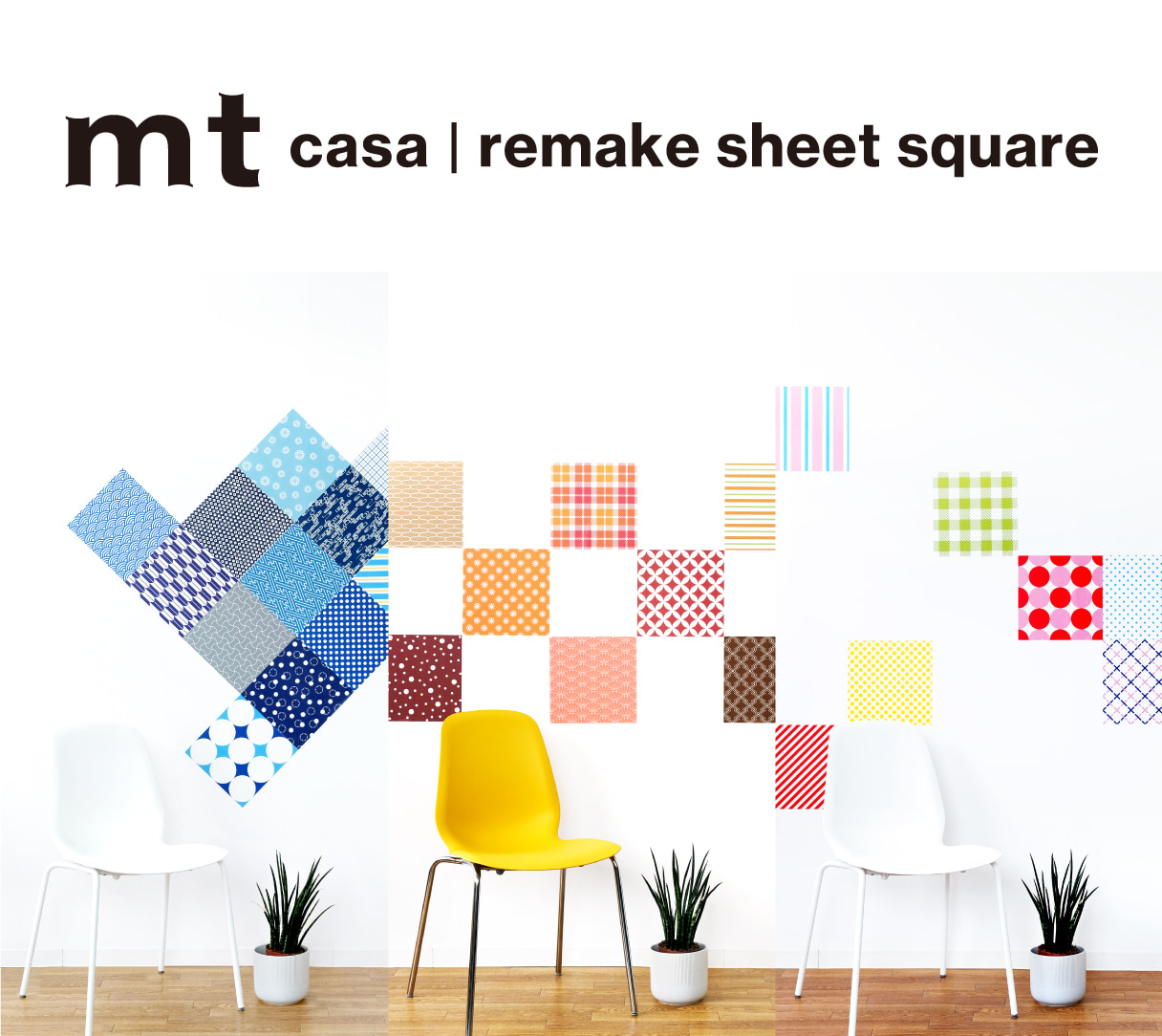 mtCASA remakesheet square