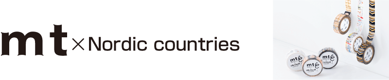 mt × Nordic countries