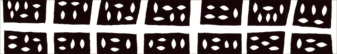Ichiro Yamaguchi leaf(15mm×7m)