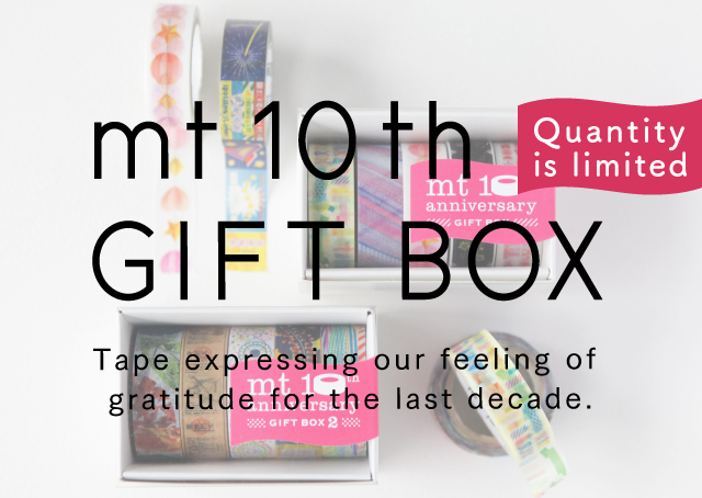 mt 10th gift box sp mt masking tape