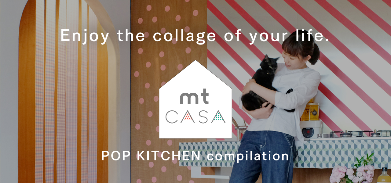 mt CASA POP KITCHEN