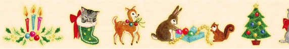 動物たちのクリスマス（20mm）