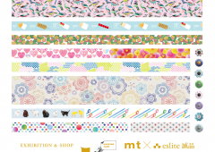 18年 Event Mt Masking Tape