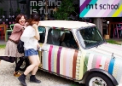 mt×REAL Style 2012 mt school in NAGOYA