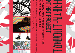 ◎mt art project at OSAKA CITY  CENTRAL PUBLIC HALL