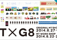 mt x G8