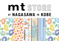 mt store at NAGASAWA IN KOBE