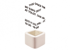 mt EXPO 2017 at TOLOT(続報)