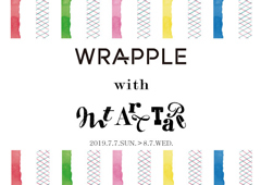 WRAPPLE with mt Art Tape