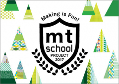 mt school 甲信越