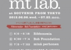 mt lab at SOUVENIR FROM TOKYO