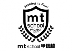 mt school 甲信越 開催速報