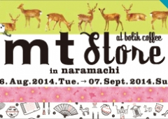 mt store in naramachi