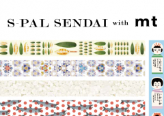S-PAL SENDAI with mt