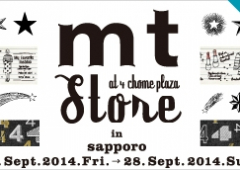 mt store in sapporo at 4丁目プラザ