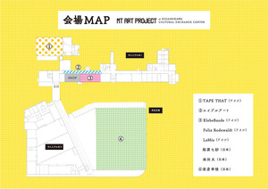 東川町せんとぴゅあ_マップ.jpg