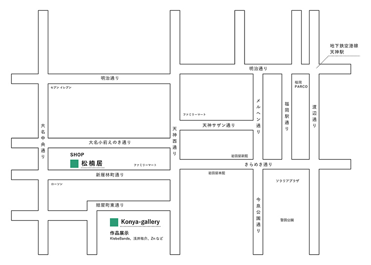 紺屋地図02.jpg