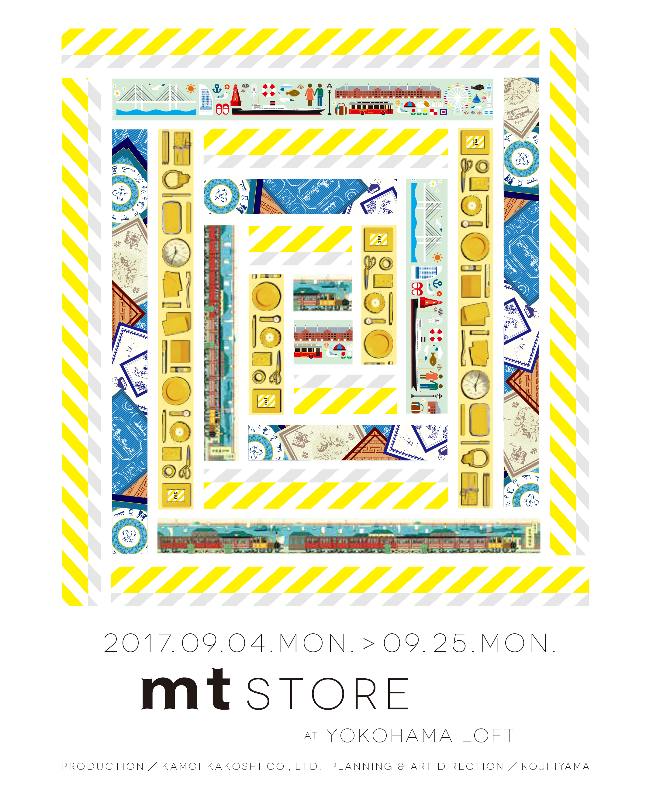 mt STORE at YOKOHAMA LOFT