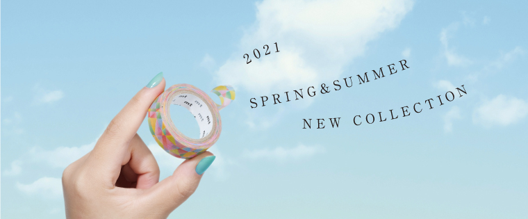 2021 SPRING & SUMMER COLLECTION