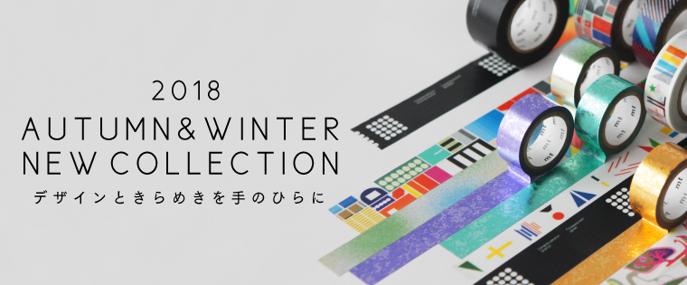 2018 AUTUMN & WINTER COLLECTION