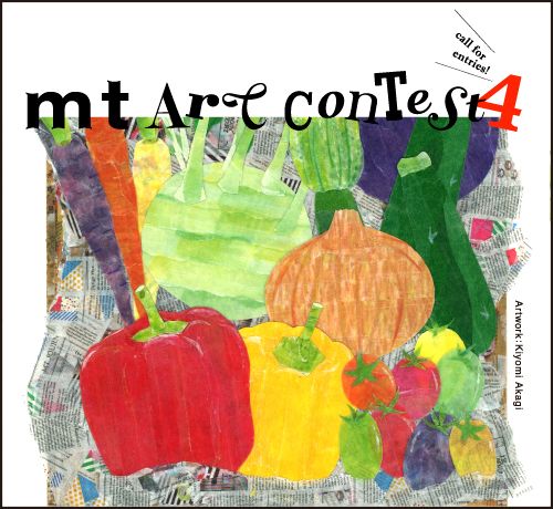 mt art contest4
