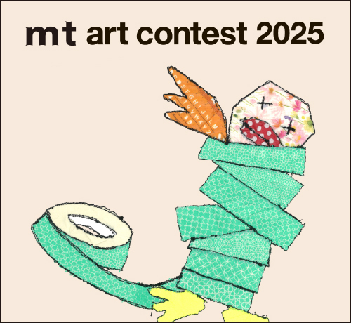 mt art contest7