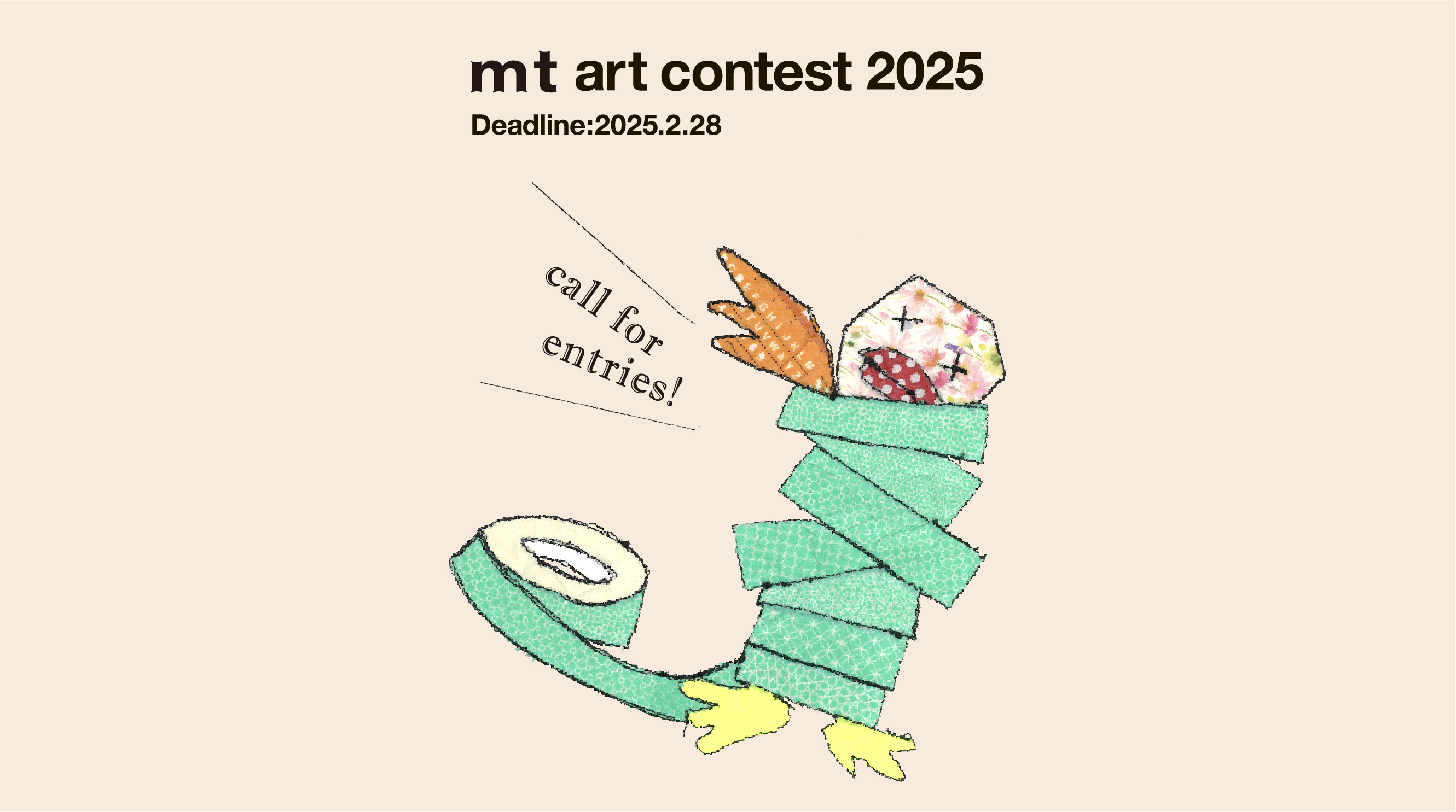mt art contest 5