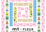 【mt x Fleux 開催のお知らせ】