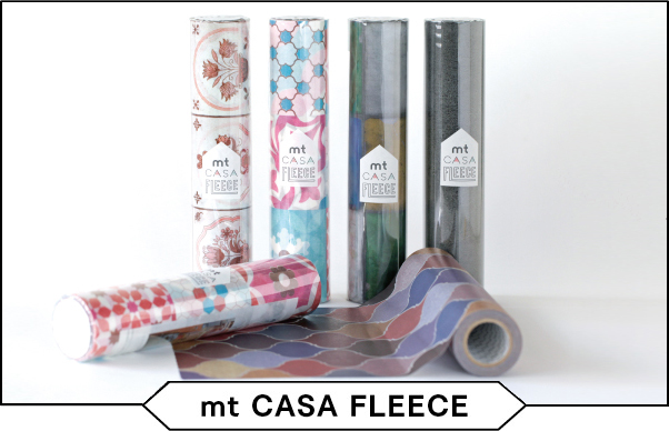 Mtcasa Fleece Sp マスキングテープ Mt Masking Tape