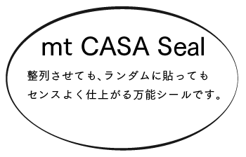 Mt Casa Seal Sp マスキングテープ Mt Masking Tape Mt Casa Seal Sp マスキングテープ Mt Masking Tape