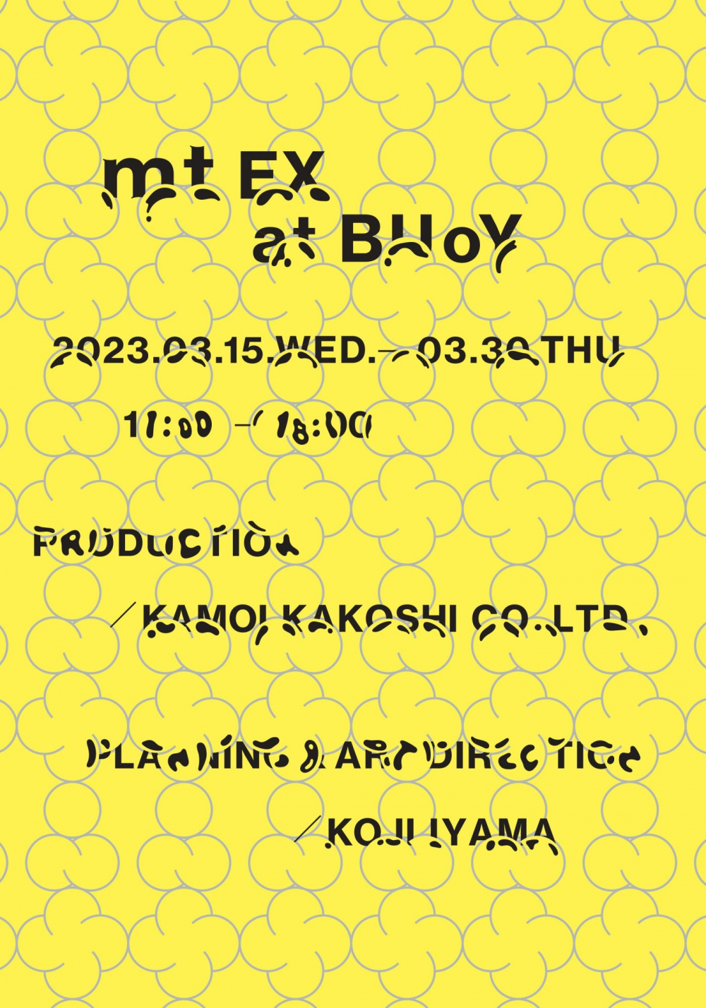 mt EX at BUoY 開催