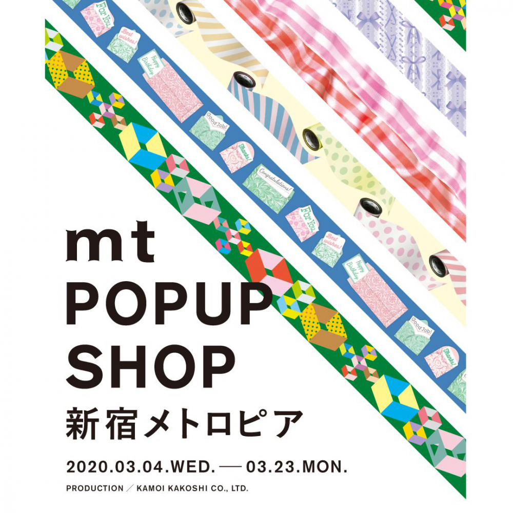 mt POPUP SHOP 新宿メトロピア 開催