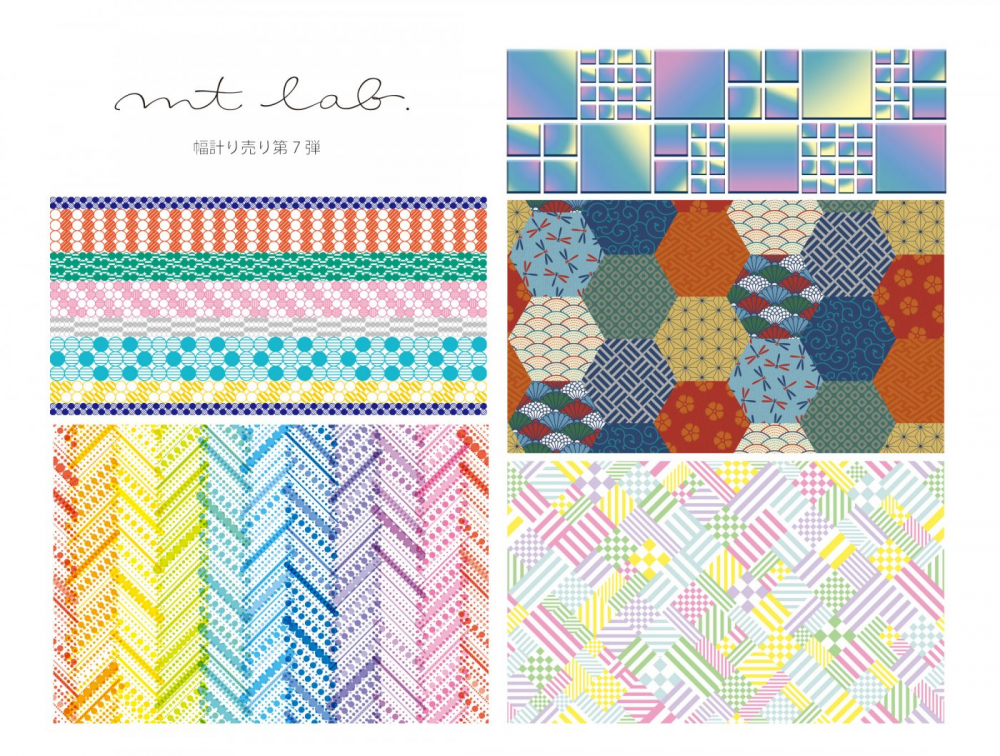 mt lab.「幅計り売り」9月実施日決定!