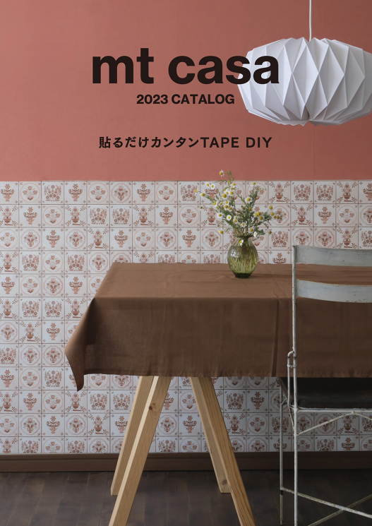 mt casa 2023 CATALOG