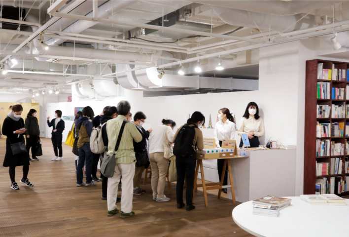 PHOTO REPORT