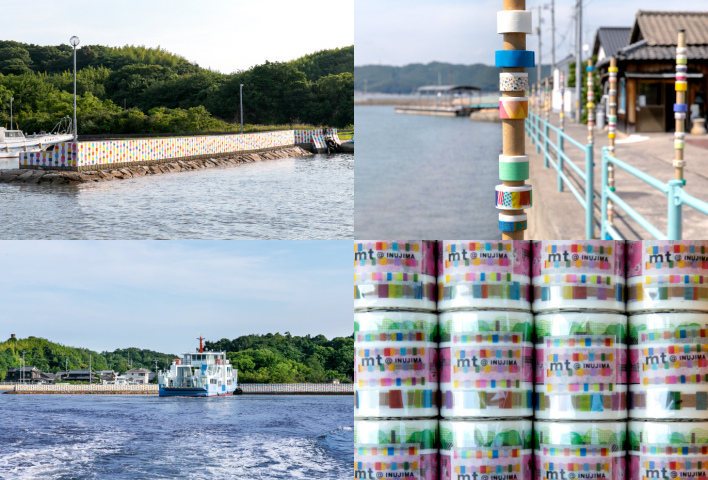 PHOTO REPORT