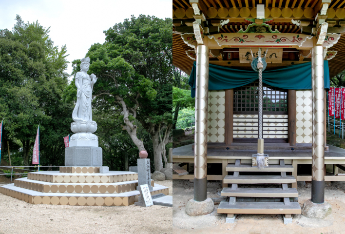 PHOTO REPORT