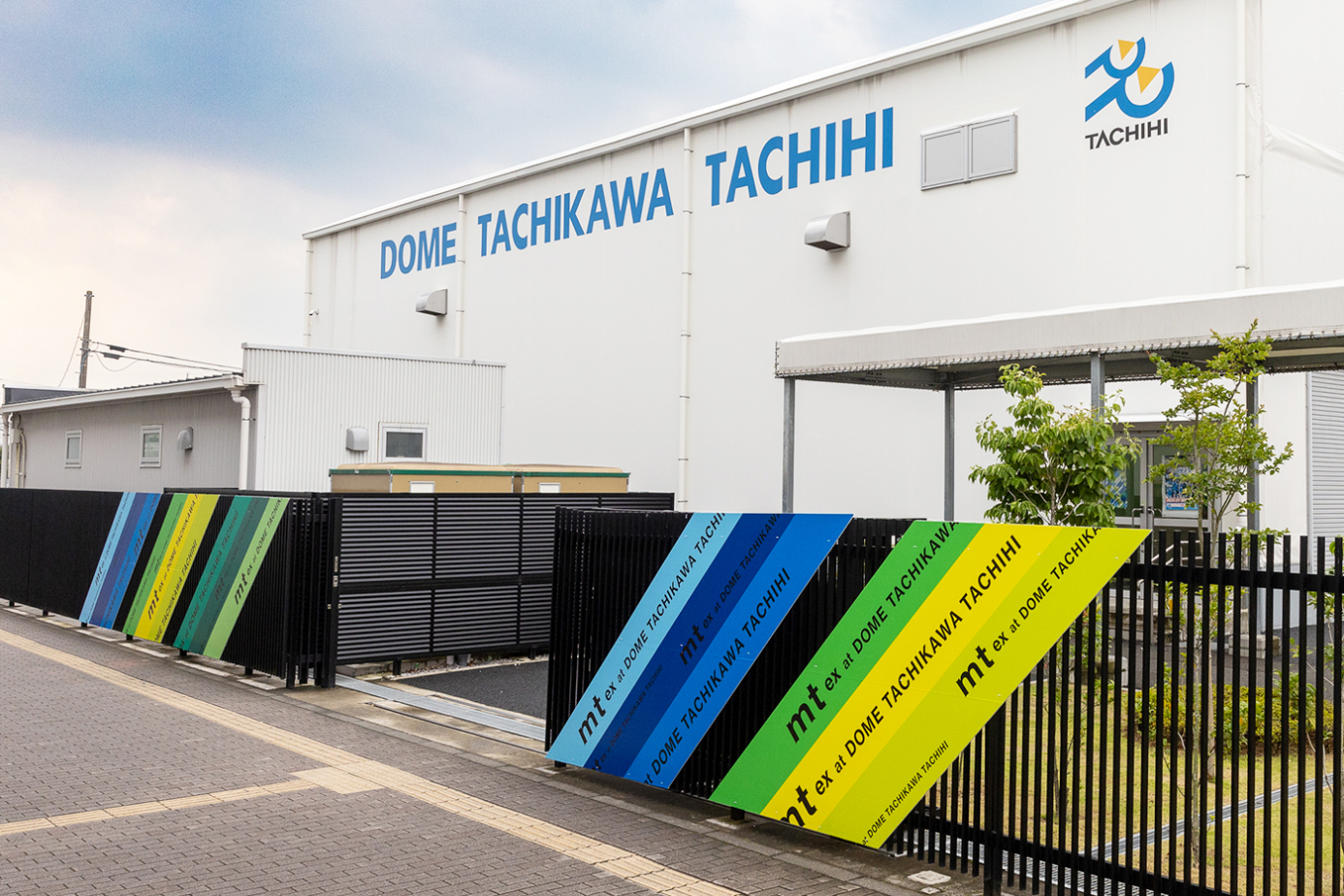 PHOTO REPORT