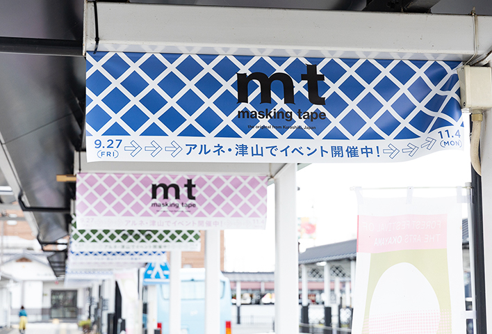 PHOTO REPORT