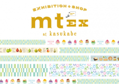 Mt Ex展 イベント マスキングテープ Mt Masking Tape